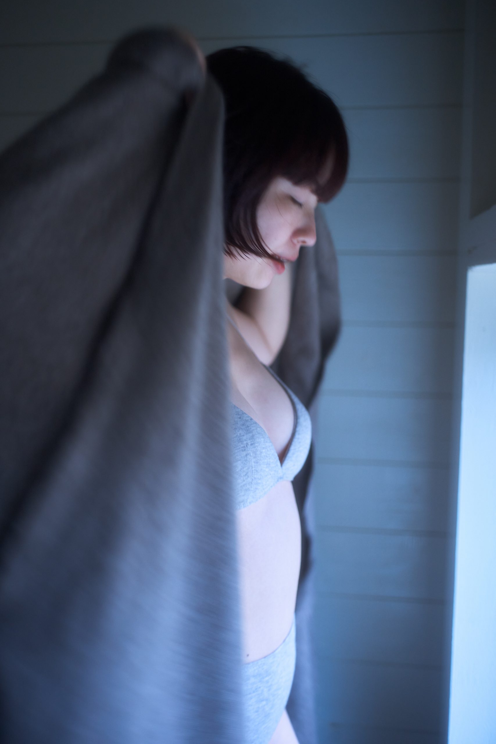 eri